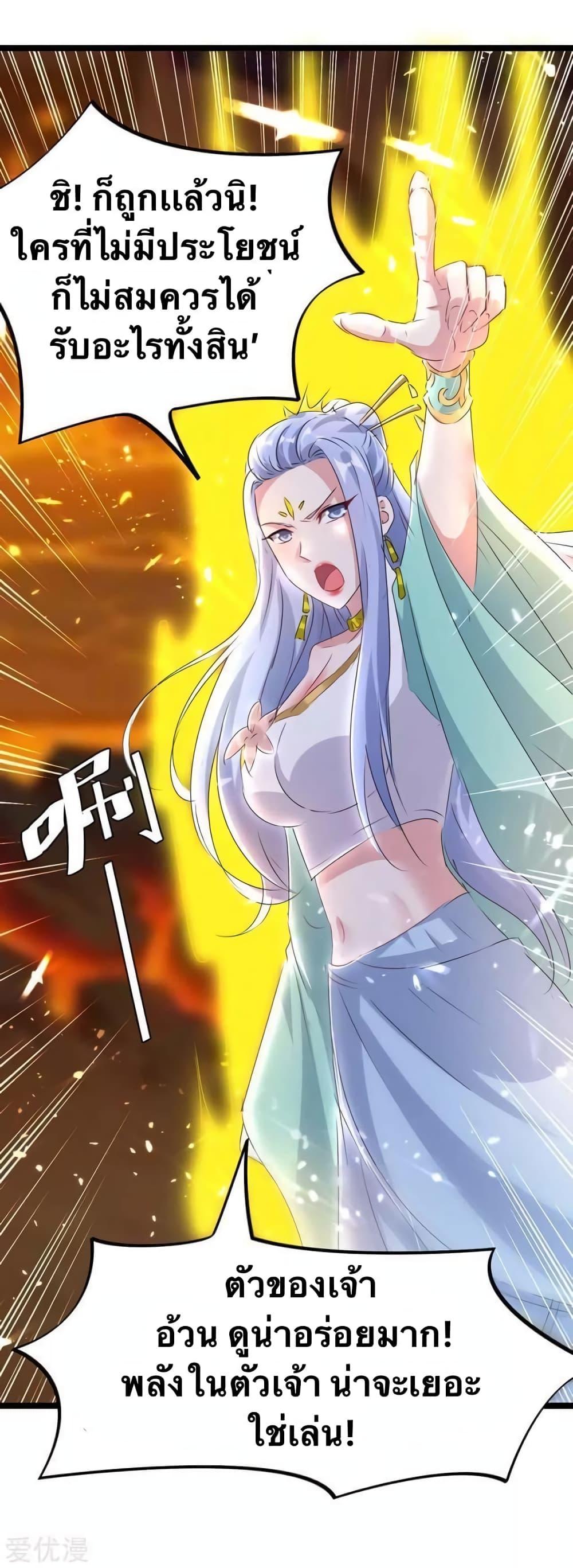 Manga-lc-com อ่านมังงะ อ่านการ์ตูน ออนไลน์ ฟรี Strongest Leveling ตอนที่ 1 2 3 4 5 6 7 8 9 10 11 12 13 14 ฟรี ไม่มีโฆษณา Manga-lc - อ่าน มังงะ อ่าน การ์ตูน ออนไลน์ อ่านมังงะ ฟรี