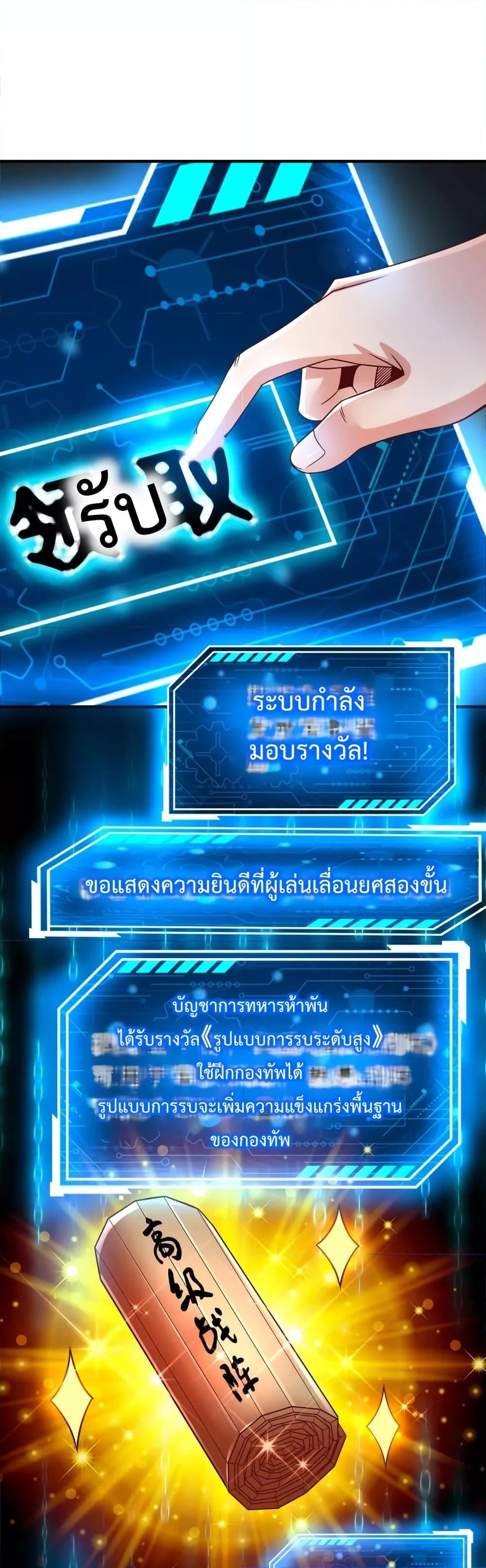 Manga-lc-com อ่านมังงะ อ่านการ์ตูน ออนไลน์ ฟรี IKillToBeGo ตอนที่ 1 2 3 4 5 6 7 8 9 10 11 12 13 14 ฟรี ไม่มีโฆษณา Manga-lc - อ่าน มังงะ อ่าน การ์ตูน ออนไลน์ อ่านมังงะ ฟรี