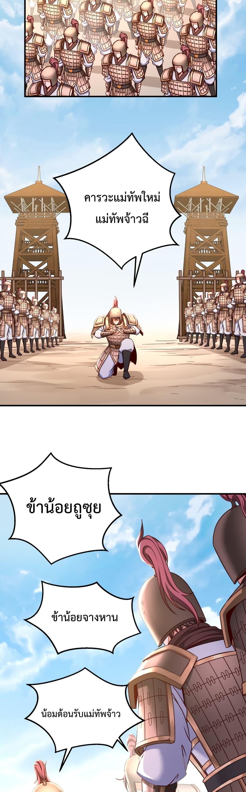 Manga-lc-com อ่านมังงะ อ่านการ์ตูน ออนไลน์ ฟรี IKillToBeGo ตอนที่ 1 2 3 4 5 6 7 8 9 10 11 12 13 14 ฟรี ไม่มีโฆษณา Manga-lc - อ่าน มังงะ อ่าน การ์ตูน ออนไลน์ อ่านมังงะ ฟรี