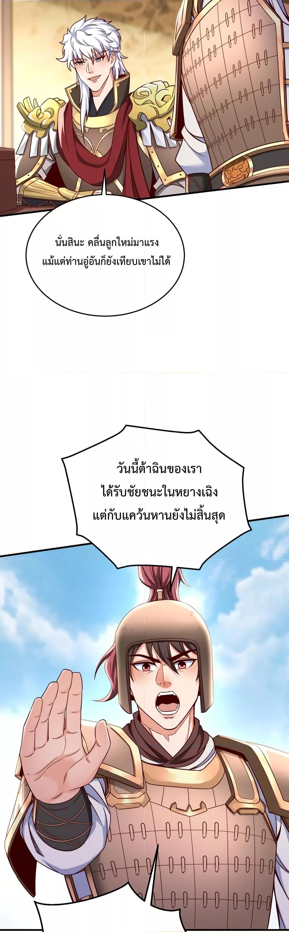 Manga-lc-com อ่านมังงะ อ่านการ์ตูน ออนไลน์ ฟรี IKillToBeGo ตอนที่ 1 2 3 4 5 6 7 8 9 10 11 12 13 14 ฟรี ไม่มีโฆษณา Manga-lc - อ่าน มังงะ อ่าน การ์ตูน ออนไลน์ อ่านมังงะ ฟรี
