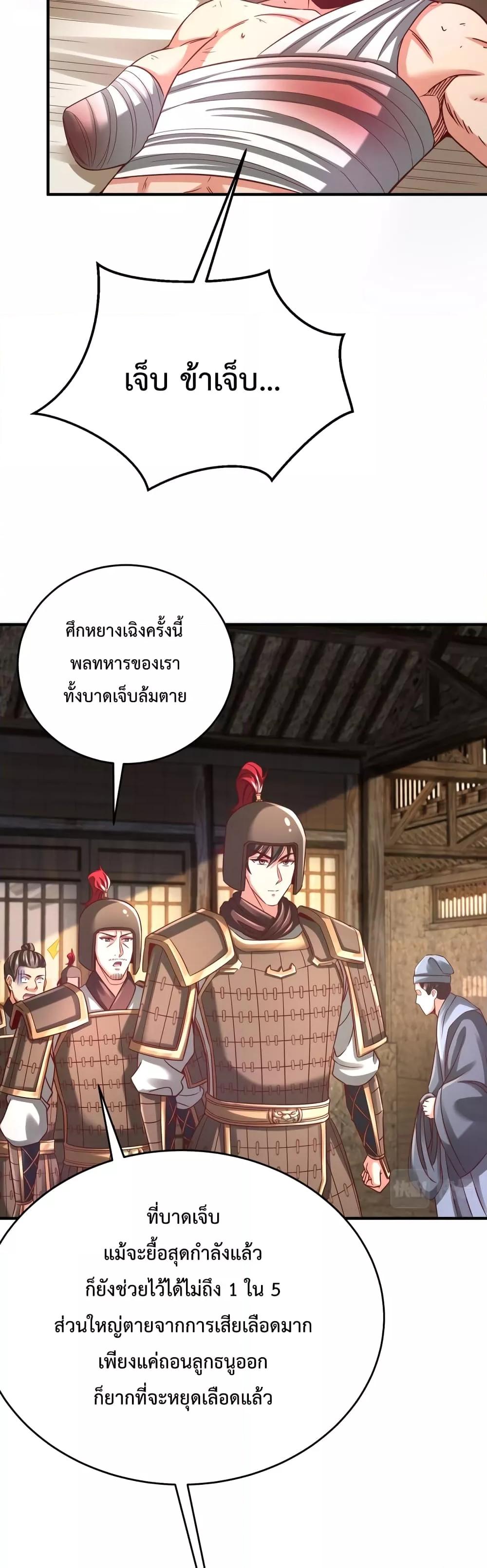 Manga-lc-com อ่านมังงะ อ่านการ์ตูน ออนไลน์ ฟรี IKillToBeGo ตอนที่ 1 2 3 4 5 6 7 8 9 10 11 12 13 14 ฟรี ไม่มีโฆษณา Manga-lc - อ่าน มังงะ อ่าน การ์ตูน ออนไลน์ อ่านมังงะ ฟรี