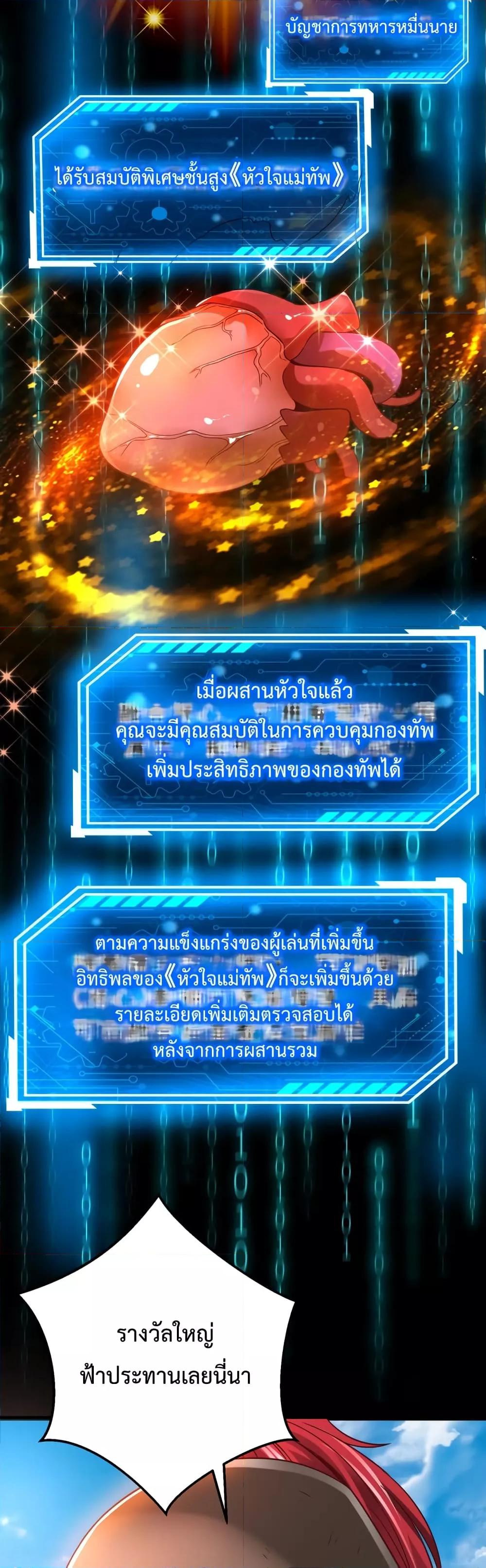 Manga-lc-com อ่านมังงะ อ่านการ์ตูน ออนไลน์ ฟรี IKillToBeGo ตอนที่ 1 2 3 4 5 6 7 8 9 10 11 12 13 14 ฟรี ไม่มีโฆษณา Manga-lc - อ่าน มังงะ อ่าน การ์ตูน ออนไลน์ อ่านมังงะ ฟรี