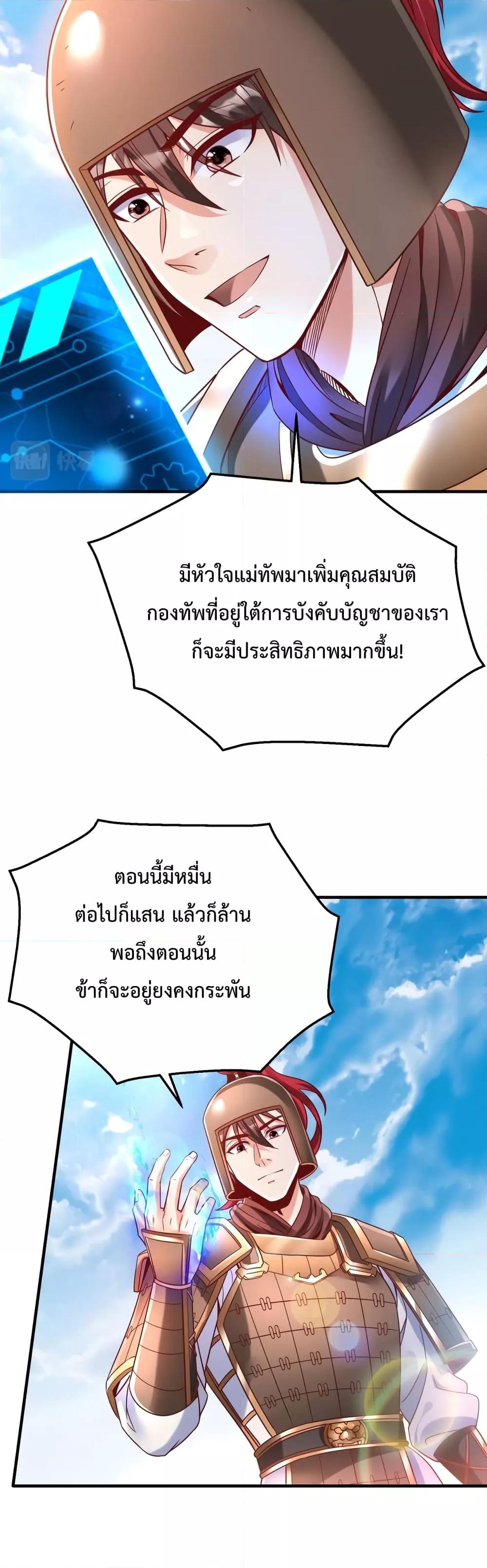 Manga-lc-com อ่านมังงะ อ่านการ์ตูน ออนไลน์ ฟรี IKillToBeGo ตอนที่ 1 2 3 4 5 6 7 8 9 10 11 12 13 14 ฟรี ไม่มีโฆษณา Manga-lc - อ่าน มังงะ อ่าน การ์ตูน ออนไลน์ อ่านมังงะ ฟรี