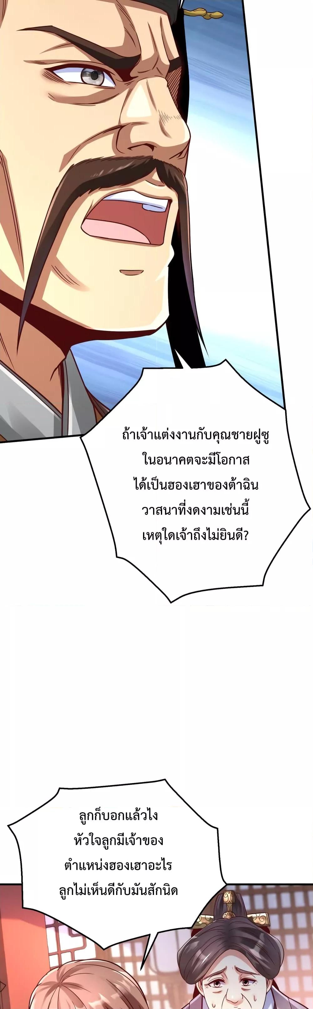 Manga-lc-com อ่านมังงะ อ่านการ์ตูน ออนไลน์ ฟรี IKillToBeGo ตอนที่ 1 2 3 4 5 6 7 8 9 10 11 12 13 14 ฟรี ไม่มีโฆษณา Manga-lc - อ่าน มังงะ อ่าน การ์ตูน ออนไลน์ อ่านมังงะ ฟรี