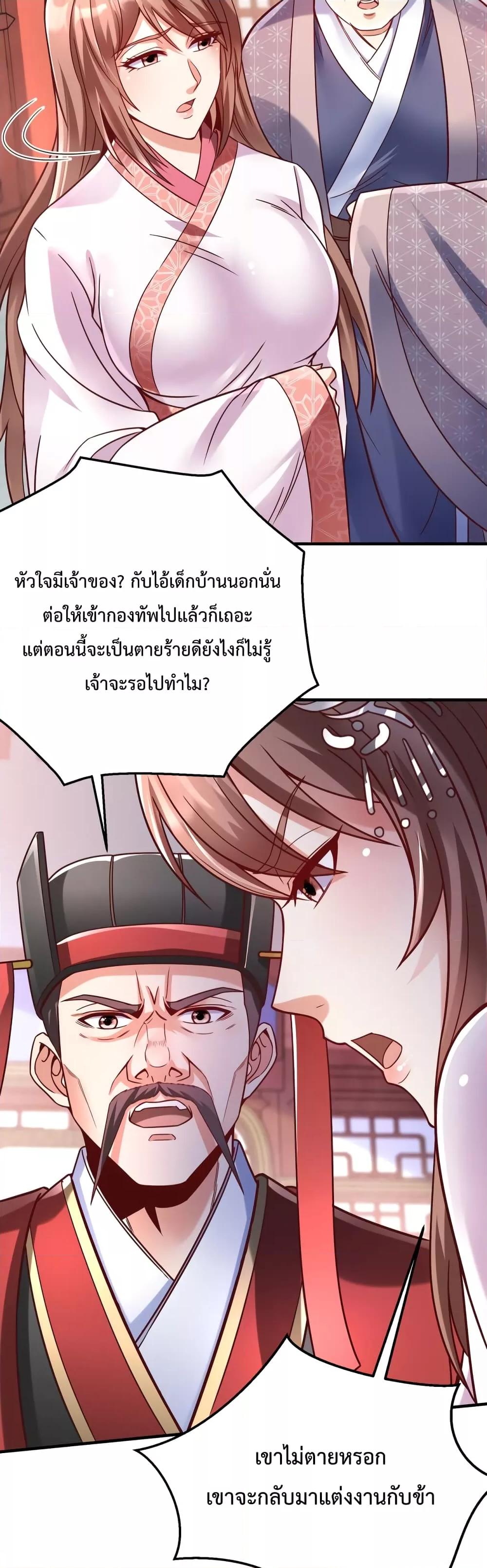 Manga-lc-com อ่านมังงะ อ่านการ์ตูน ออนไลน์ ฟรี IKillToBeGo ตอนที่ 1 2 3 4 5 6 7 8 9 10 11 12 13 14 ฟรี ไม่มีโฆษณา Manga-lc - อ่าน มังงะ อ่าน การ์ตูน ออนไลน์ อ่านมังงะ ฟรี