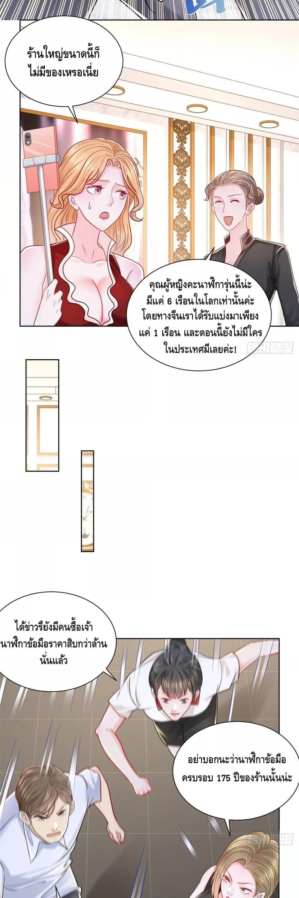 Manga-lc-com อ่านมังงะ อ่านการ์ตูน ออนไลน์ ฟรี RandomlyHaveA ตอนที่ 1 2 3 4 5 6 7 8 9 10 11 12 13 14 ฟรี ไม่มีโฆษณา Manga-lc - อ่าน มังงะ อ่าน การ์ตูน ออนไลน์ อ่านมังงะ ฟรี