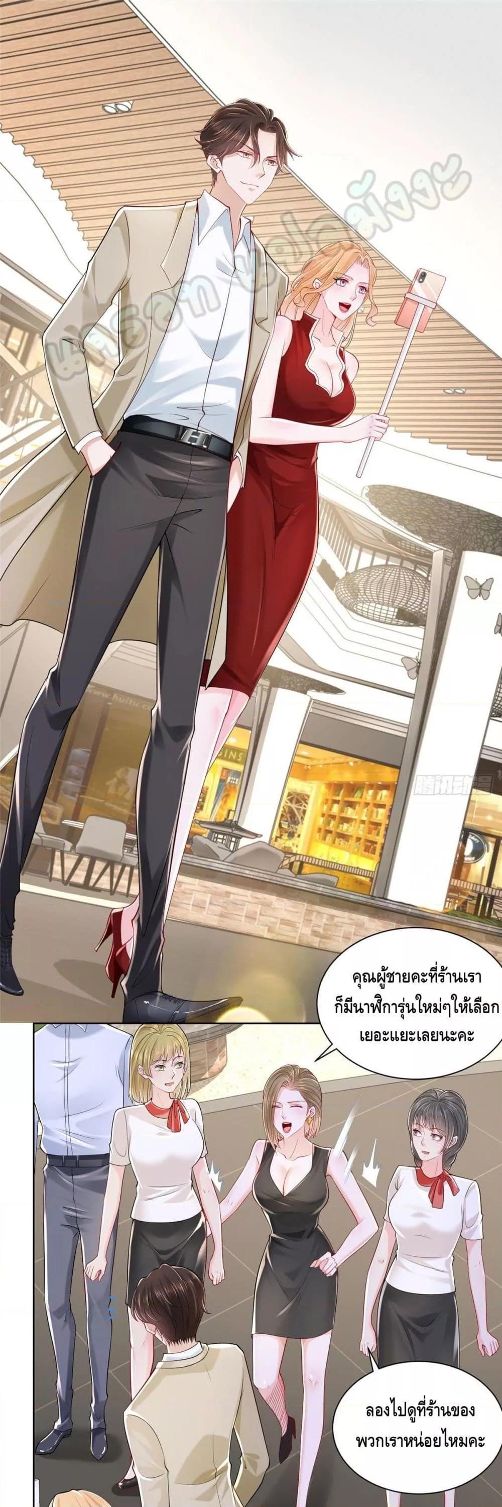 Manga-lc-com อ่านมังงะ อ่านการ์ตูน ออนไลน์ ฟรี RandomlyHaveA ตอนที่ 1 2 3 4 5 6 7 8 9 10 11 12 13 14 ฟรี ไม่มีโฆษณา Manga-lc - อ่าน มังงะ อ่าน การ์ตูน ออนไลน์ อ่านมังงะ ฟรี