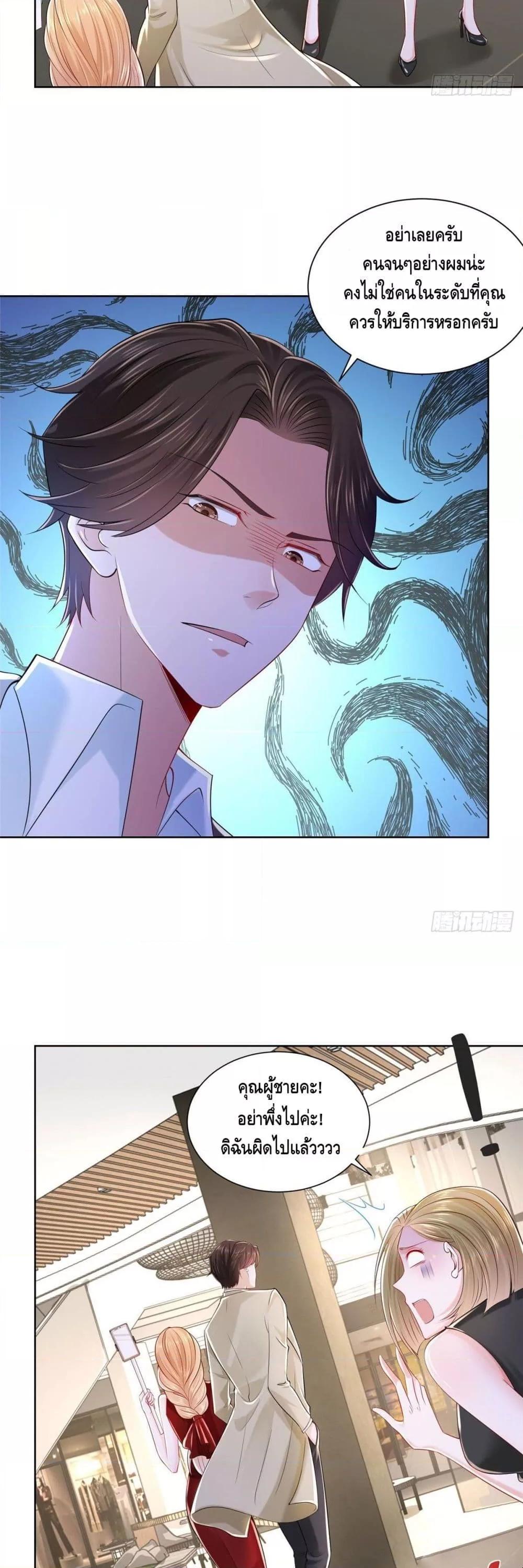 Manga-lc-com อ่านมังงะ อ่านการ์ตูน ออนไลน์ ฟรี RandomlyHaveA ตอนที่ 1 2 3 4 5 6 7 8 9 10 11 12 13 14 ฟรี ไม่มีโฆษณา Manga-lc - อ่าน มังงะ อ่าน การ์ตูน ออนไลน์ อ่านมังงะ ฟรี