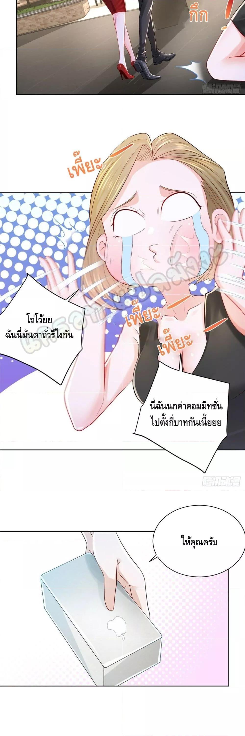 Manga-lc-com อ่านมังงะ อ่านการ์ตูน ออนไลน์ ฟรี RandomlyHaveA ตอนที่ 1 2 3 4 5 6 7 8 9 10 11 12 13 14 ฟรี ไม่มีโฆษณา Manga-lc - อ่าน มังงะ อ่าน การ์ตูน ออนไลน์ อ่านมังงะ ฟรี