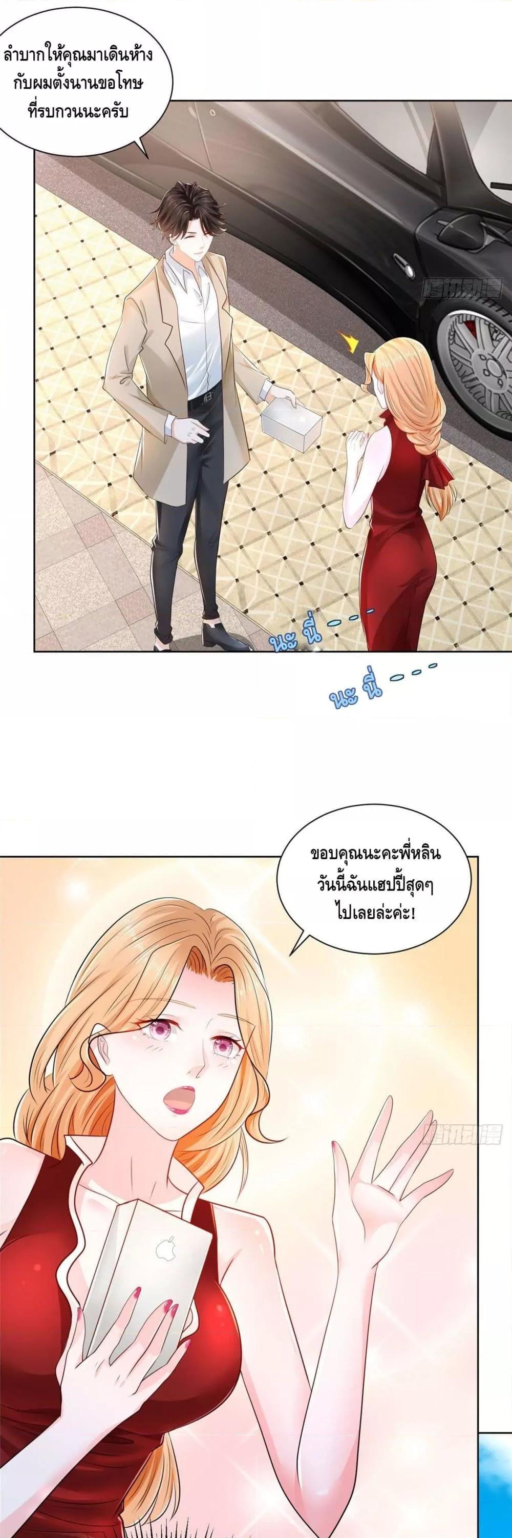 Manga-lc-com อ่านมังงะ อ่านการ์ตูน ออนไลน์ ฟรี RandomlyHaveA ตอนที่ 1 2 3 4 5 6 7 8 9 10 11 12 13 14 ฟรี ไม่มีโฆษณา Manga-lc - อ่าน มังงะ อ่าน การ์ตูน ออนไลน์ อ่านมังงะ ฟรี