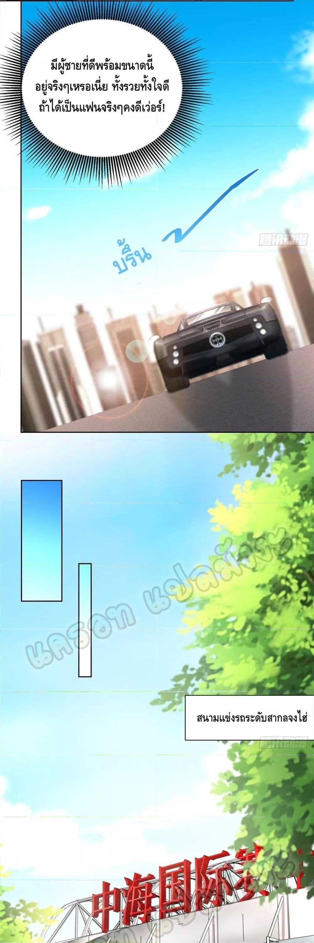 Manga-lc-com อ่านมังงะ อ่านการ์ตูน ออนไลน์ ฟรี RandomlyHaveA ตอนที่ 1 2 3 4 5 6 7 8 9 10 11 12 13 14 ฟรี ไม่มีโฆษณา Manga-lc - อ่าน มังงะ อ่าน การ์ตูน ออนไลน์ อ่านมังงะ ฟรี