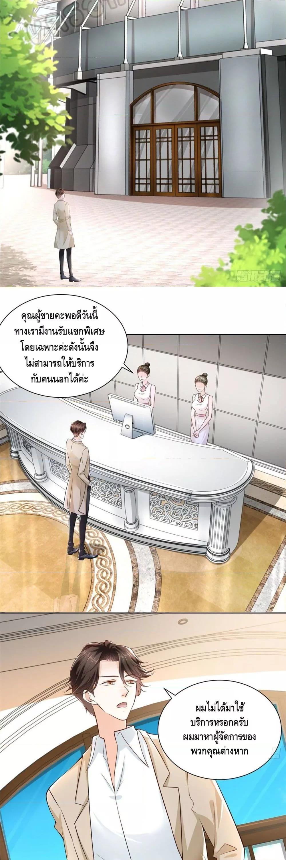 Manga-lc-com อ่านมังงะ อ่านการ์ตูน ออนไลน์ ฟรี RandomlyHaveA ตอนที่ 1 2 3 4 5 6 7 8 9 10 11 12 13 14 ฟรี ไม่มีโฆษณา Manga-lc - อ่าน มังงะ อ่าน การ์ตูน ออนไลน์ อ่านมังงะ ฟรี