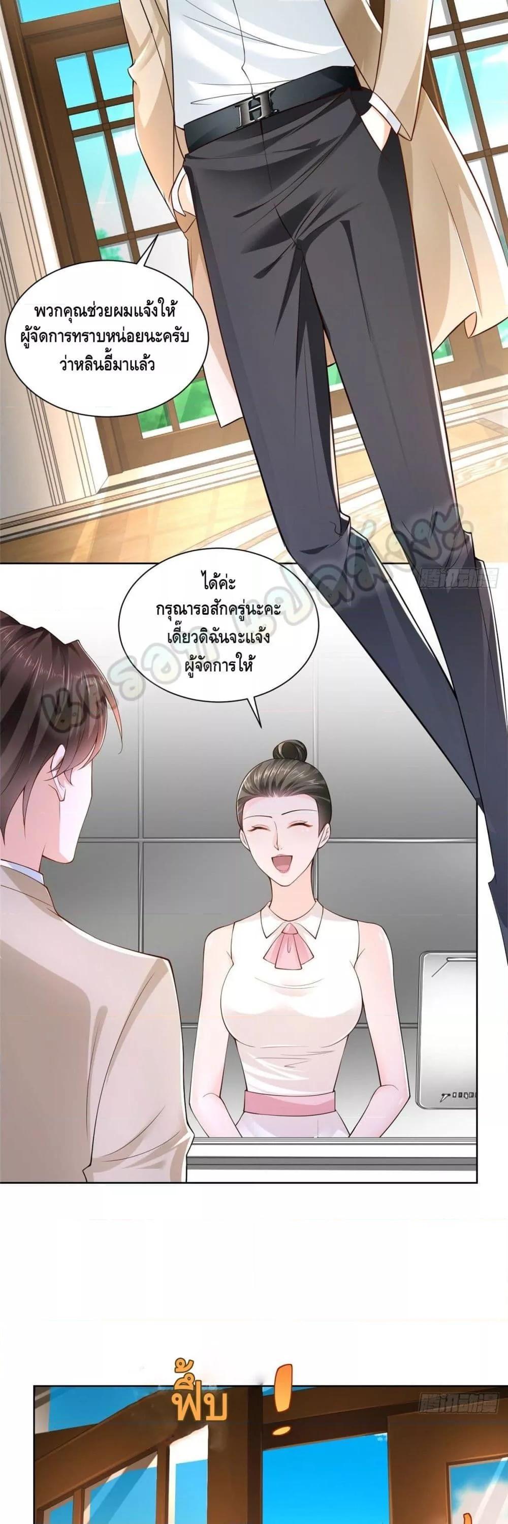 Manga-lc-com อ่านมังงะ อ่านการ์ตูน ออนไลน์ ฟรี RandomlyHaveA ตอนที่ 1 2 3 4 5 6 7 8 9 10 11 12 13 14 ฟรี ไม่มีโฆษณา Manga-lc - อ่าน มังงะ อ่าน การ์ตูน ออนไลน์ อ่านมังงะ ฟรี