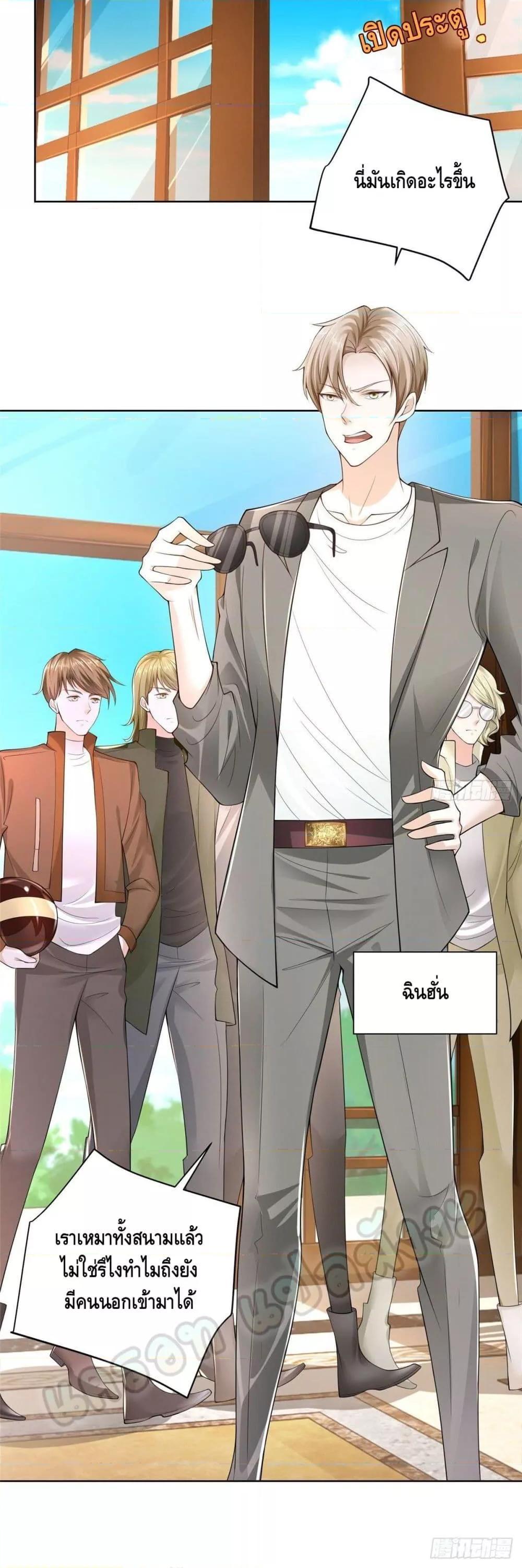 Manga-lc-com อ่านมังงะ อ่านการ์ตูน ออนไลน์ ฟรี RandomlyHaveA ตอนที่ 1 2 3 4 5 6 7 8 9 10 11 12 13 14 ฟรี ไม่มีโฆษณา Manga-lc - อ่าน มังงะ อ่าน การ์ตูน ออนไลน์ อ่านมังงะ ฟรี