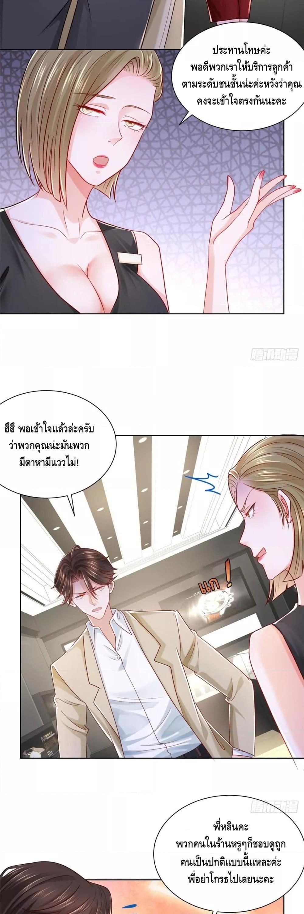 Manga-lc-com อ่านมังงะ อ่านการ์ตูน ออนไลน์ ฟรี RandomlyHaveA ตอนที่ 1 2 3 4 5 6 7 8 9 10 11 12 13 14 ฟรี ไม่มีโฆษณา Manga-lc - อ่าน มังงะ อ่าน การ์ตูน ออนไลน์ อ่านมังงะ ฟรี