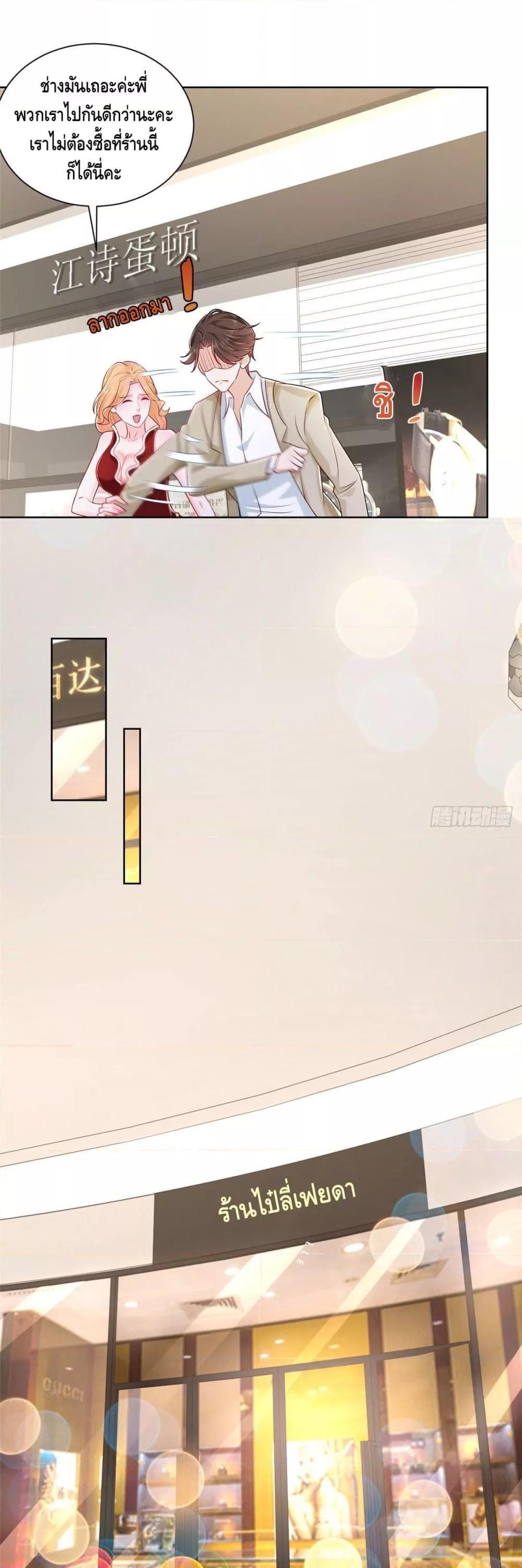 Manga-lc-com อ่านมังงะ อ่านการ์ตูน ออนไลน์ ฟรี RandomlyHaveA ตอนที่ 1 2 3 4 5 6 7 8 9 10 11 12 13 14 ฟรี ไม่มีโฆษณา Manga-lc - อ่าน มังงะ อ่าน การ์ตูน ออนไลน์ อ่านมังงะ ฟรี