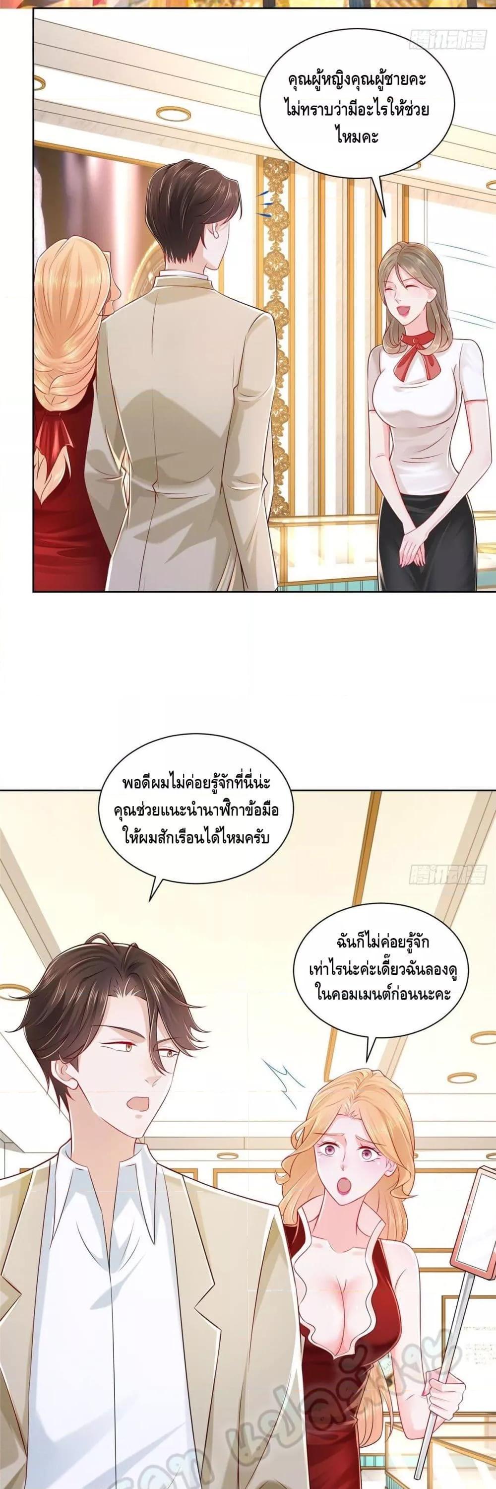 Manga-lc-com อ่านมังงะ อ่านการ์ตูน ออนไลน์ ฟรี RandomlyHaveA ตอนที่ 1 2 3 4 5 6 7 8 9 10 11 12 13 14 ฟรี ไม่มีโฆษณา Manga-lc - อ่าน มังงะ อ่าน การ์ตูน ออนไลน์ อ่านมังงะ ฟรี