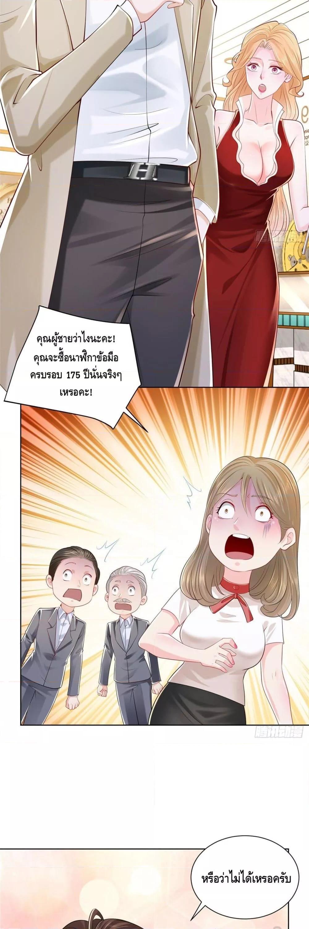 Manga-lc-com อ่านมังงะ อ่านการ์ตูน ออนไลน์ ฟรี RandomlyHaveA ตอนที่ 1 2 3 4 5 6 7 8 9 10 11 12 13 14 ฟรี ไม่มีโฆษณา Manga-lc - อ่าน มังงะ อ่าน การ์ตูน ออนไลน์ อ่านมังงะ ฟรี