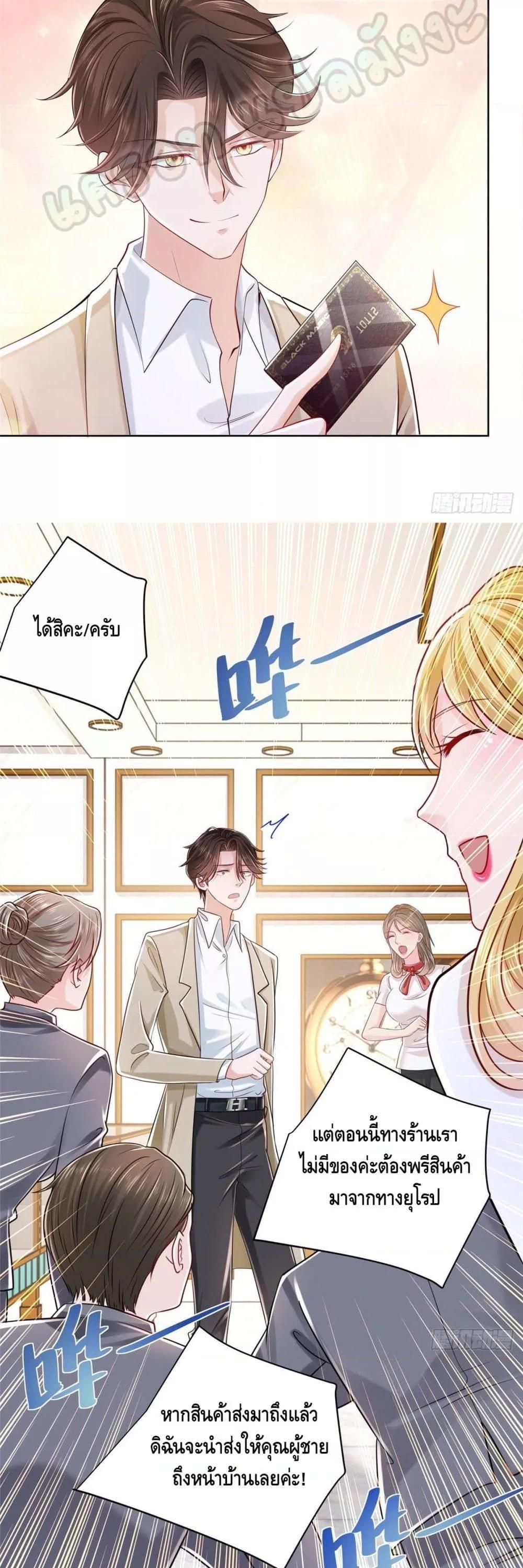 Manga-lc-com อ่านมังงะ อ่านการ์ตูน ออนไลน์ ฟรี RandomlyHaveA ตอนที่ 1 2 3 4 5 6 7 8 9 10 11 12 13 14 ฟรี ไม่มีโฆษณา Manga-lc - อ่าน มังงะ อ่าน การ์ตูน ออนไลน์ อ่านมังงะ ฟรี