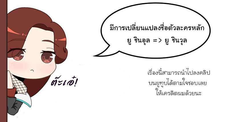 Manga-lc-com อ่านมังงะ อ่านการ์ตูน ออนไลน์ ฟรี Reincarnation of the Murim Clan’s Former Ranker ตอนที่ 1 2 3 4 5 6 7 8 9 10 11 12 13 14 ฟรี ไม่มีโฆษณา Manga-lc - อ่าน มังงะ อ่าน การ์ตูน ออนไลน์ อ่านมังงะ ฟรี