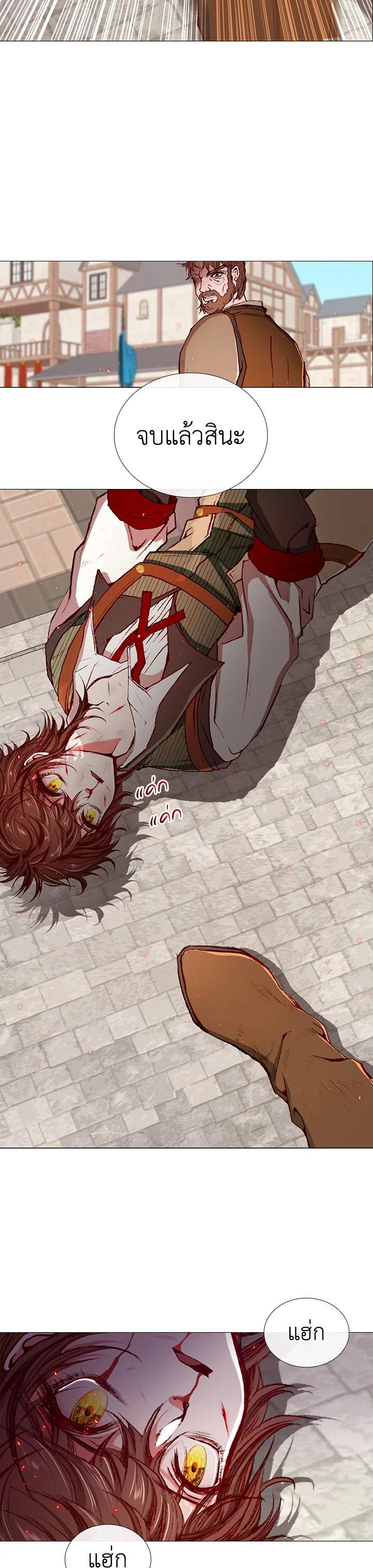 Manga-lc-com อ่านมังงะ อ่านการ์ตูน ออนไลน์ ฟรี I Woke Up as the Ugly Duckling ตอนที่ 1 2 3 4 5 6 7 8 9 10 11 12 13 14 ฟรี ไม่มีโฆษณา Manga-lc - อ่าน มังงะ อ่าน การ์ตูน ออนไลน์ อ่านมังงะ ฟรี