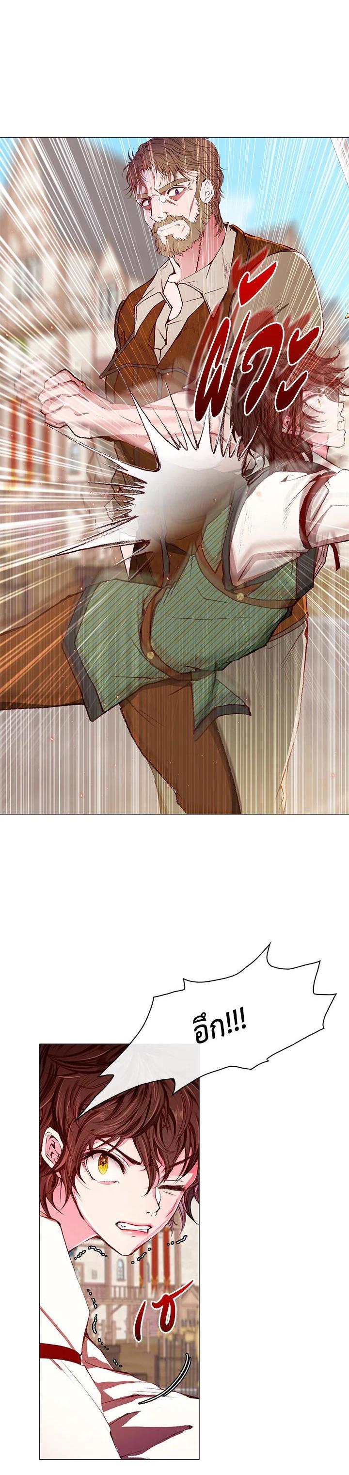 Manga-lc-com อ่านมังงะ อ่านการ์ตูน ออนไลน์ ฟรี I Woke Up as the Ugly Duckling ตอนที่ 1 2 3 4 5 6 7 8 9 10 11 12 13 14 ฟรี ไม่มีโฆษณา Manga-lc - อ่าน มังงะ อ่าน การ์ตูน ออนไลน์ อ่านมังงะ ฟรี