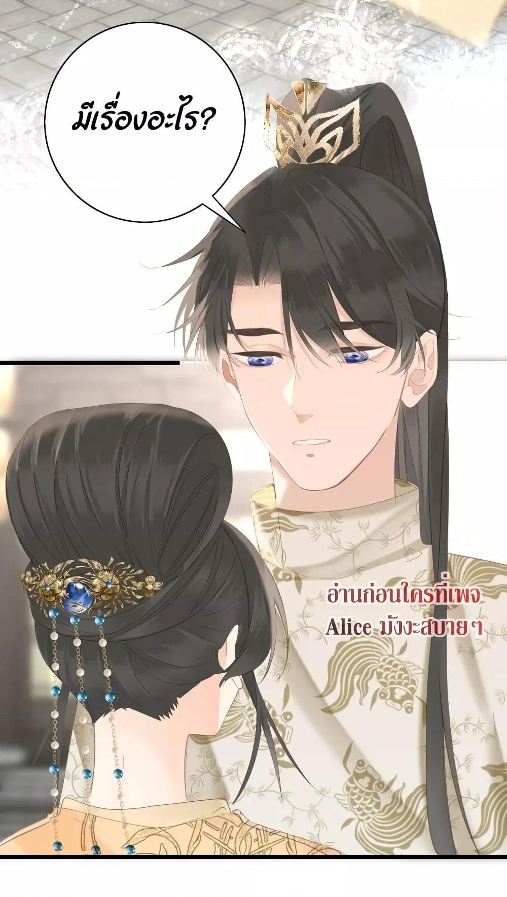 Manga-lc-com อ่านมังงะ อ่านการ์ตูน ออนไลน์ ฟรี The Prince Is Convinced That I Am Addicted to Loving Him ตอนที่ 1 2 3 4 5 6 7 8 9 10 11 12 13 14 ฟรี ไม่มีโฆษณา Manga-lc - อ่าน มังงะ อ่าน การ์ตูน ออนไลน์ อ่านมังงะ ฟรี