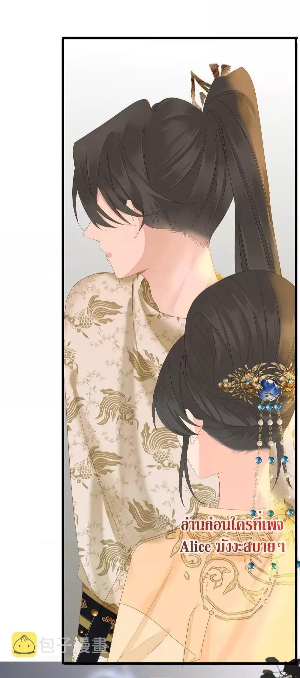 Manga-lc-com อ่านมังงะ อ่านการ์ตูน ออนไลน์ ฟรี The Prince Is Convinced That I Am Addicted to Loving Him ตอนที่ 1 2 3 4 5 6 7 8 9 10 11 12 13 14 ฟรี ไม่มีโฆษณา Manga-lc - อ่าน มังงะ อ่าน การ์ตูน ออนไลน์ อ่านมังงะ ฟรี