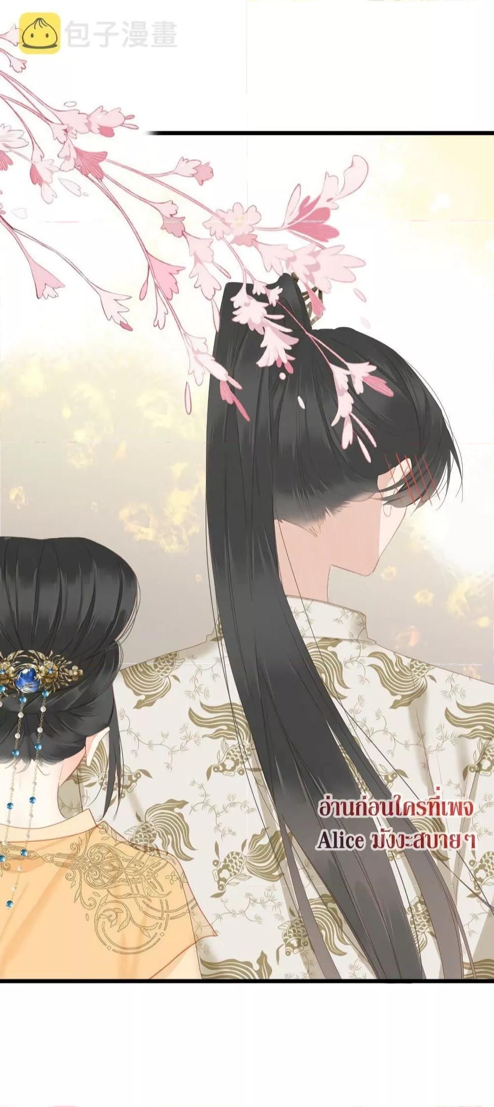Manga-lc-com อ่านมังงะ อ่านการ์ตูน ออนไลน์ ฟรี The Prince Is Convinced That I Am Addicted to Loving Him ตอนที่ 1 2 3 4 5 6 7 8 9 10 11 12 13 14 ฟรี ไม่มีโฆษณา Manga-lc - อ่าน มังงะ อ่าน การ์ตูน ออนไลน์ อ่านมังงะ ฟรี