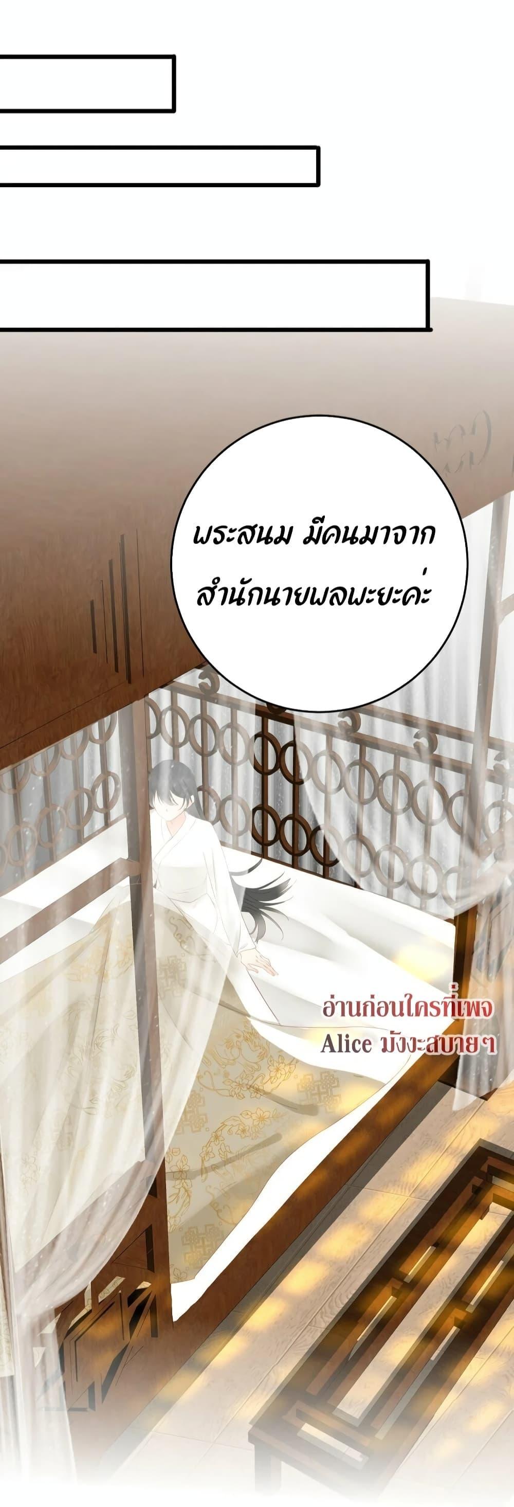 Manga-lc-com อ่านมังงะ อ่านการ์ตูน ออนไลน์ ฟรี The Prince Is Convinced That I Am Addicted to Loving Him ตอนที่ 1 2 3 4 5 6 7 8 9 10 11 12 13 14 ฟรี ไม่มีโฆษณา Manga-lc - อ่าน มังงะ อ่าน การ์ตูน ออนไลน์ อ่านมังงะ ฟรี