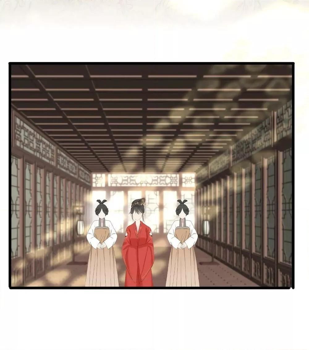 Manga-lc-com อ่านมังงะ อ่านการ์ตูน ออนไลน์ ฟรี The Prince Is Convinced That I Am Addicted to Loving Him ตอนที่ 1 2 3 4 5 6 7 8 9 10 11 12 13 14 ฟรี ไม่มีโฆษณา Manga-lc - อ่าน มังงะ อ่าน การ์ตูน ออนไลน์ อ่านมังงะ ฟรี