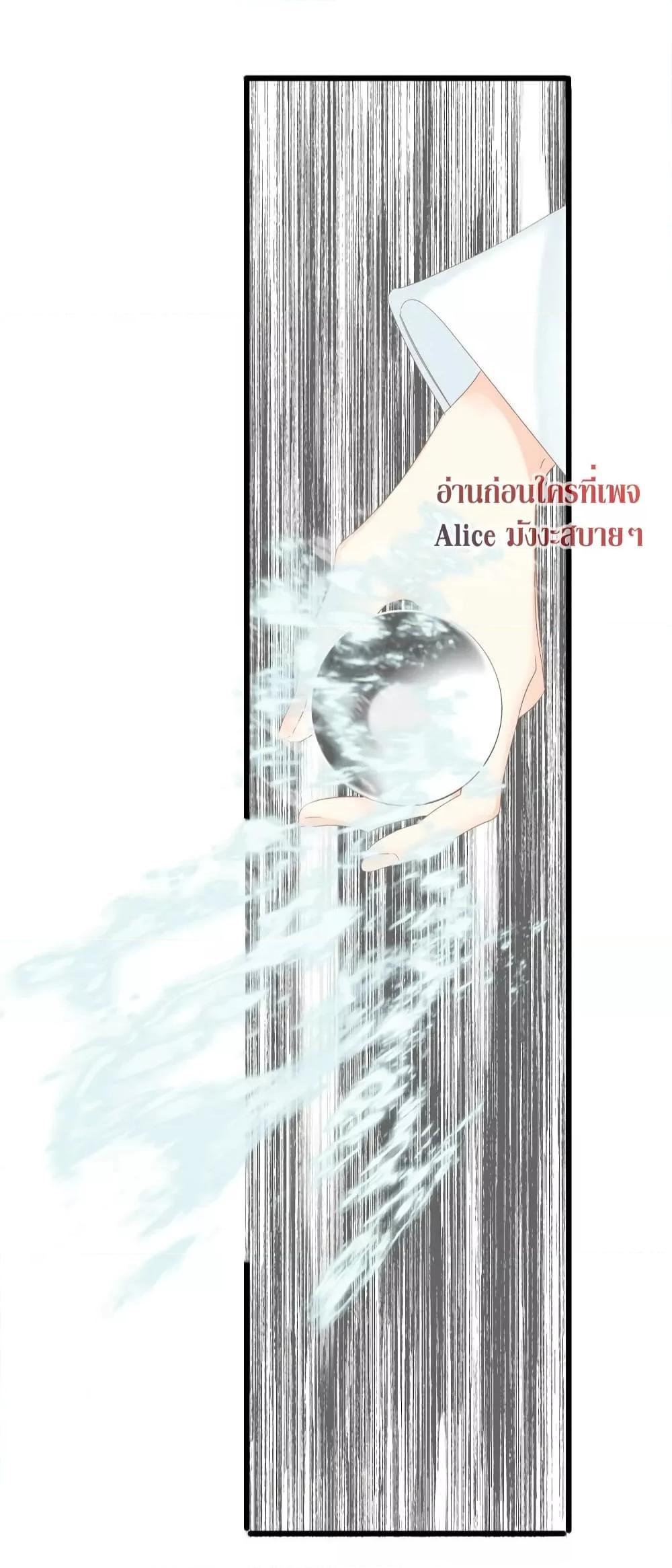 Manga-lc-com อ่านมังงะ อ่านการ์ตูน ออนไลน์ ฟรี The Prince Is Convinced That I Am Addicted to Loving Him ตอนที่ 1 2 3 4 5 6 7 8 9 10 11 12 13 14 ฟรี ไม่มีโฆษณา Manga-lc - อ่าน มังงะ อ่าน การ์ตูน ออนไลน์ อ่านมังงะ ฟรี