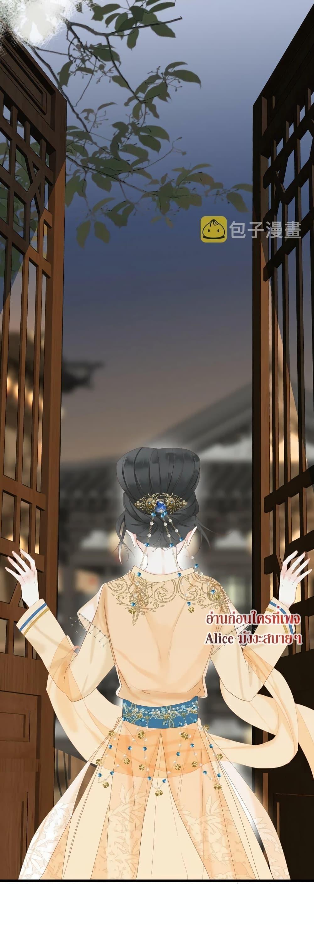 Manga-lc-com อ่านมังงะ อ่านการ์ตูน ออนไลน์ ฟรี The Prince Is Convinced That I Am Addicted to Loving Him ตอนที่ 1 2 3 4 5 6 7 8 9 10 11 12 13 14 ฟรี ไม่มีโฆษณา Manga-lc - อ่าน มังงะ อ่าน การ์ตูน ออนไลน์ อ่านมังงะ ฟรี