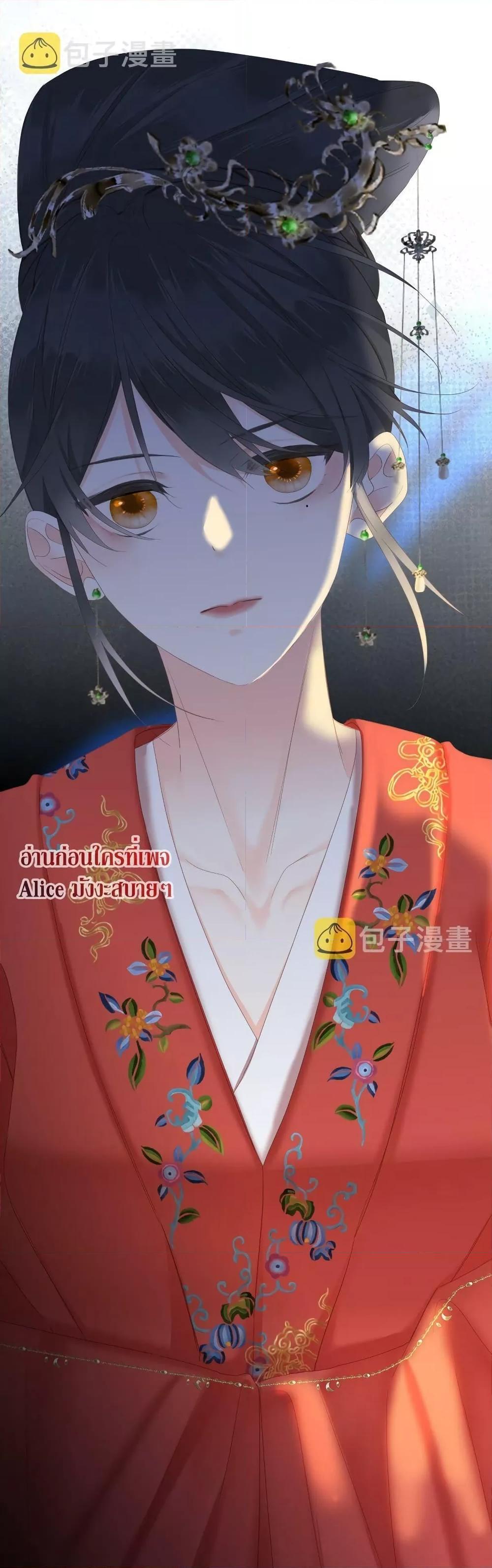 Manga-lc-com อ่านมังงะ อ่านการ์ตูน ออนไลน์ ฟรี The Prince Is Convinced That I Am Addicted to Loving Him ตอนที่ 1 2 3 4 5 6 7 8 9 10 11 12 13 14 ฟรี ไม่มีโฆษณา Manga-lc - อ่าน มังงะ อ่าน การ์ตูน ออนไลน์ อ่านมังงะ ฟรี