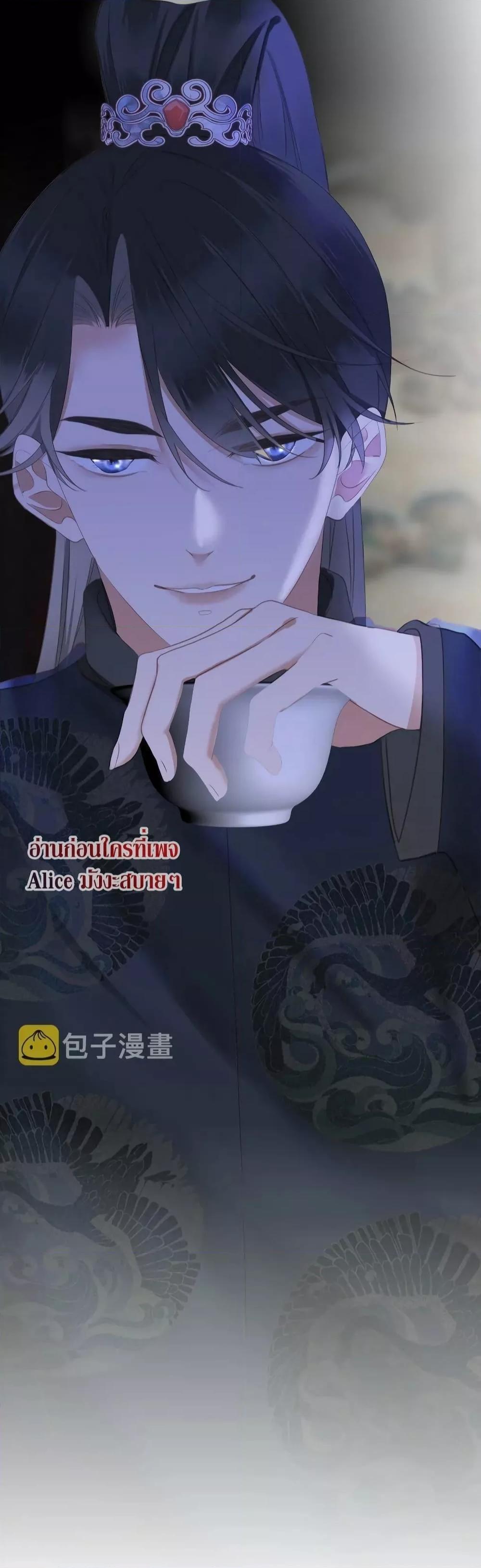 Manga-lc-com อ่านมังงะ อ่านการ์ตูน ออนไลน์ ฟรี The Prince Is Convinced That I Am Addicted to Loving Him ตอนที่ 1 2 3 4 5 6 7 8 9 10 11 12 13 14 ฟรี ไม่มีโฆษณา Manga-lc - อ่าน มังงะ อ่าน การ์ตูน ออนไลน์ อ่านมังงะ ฟรี