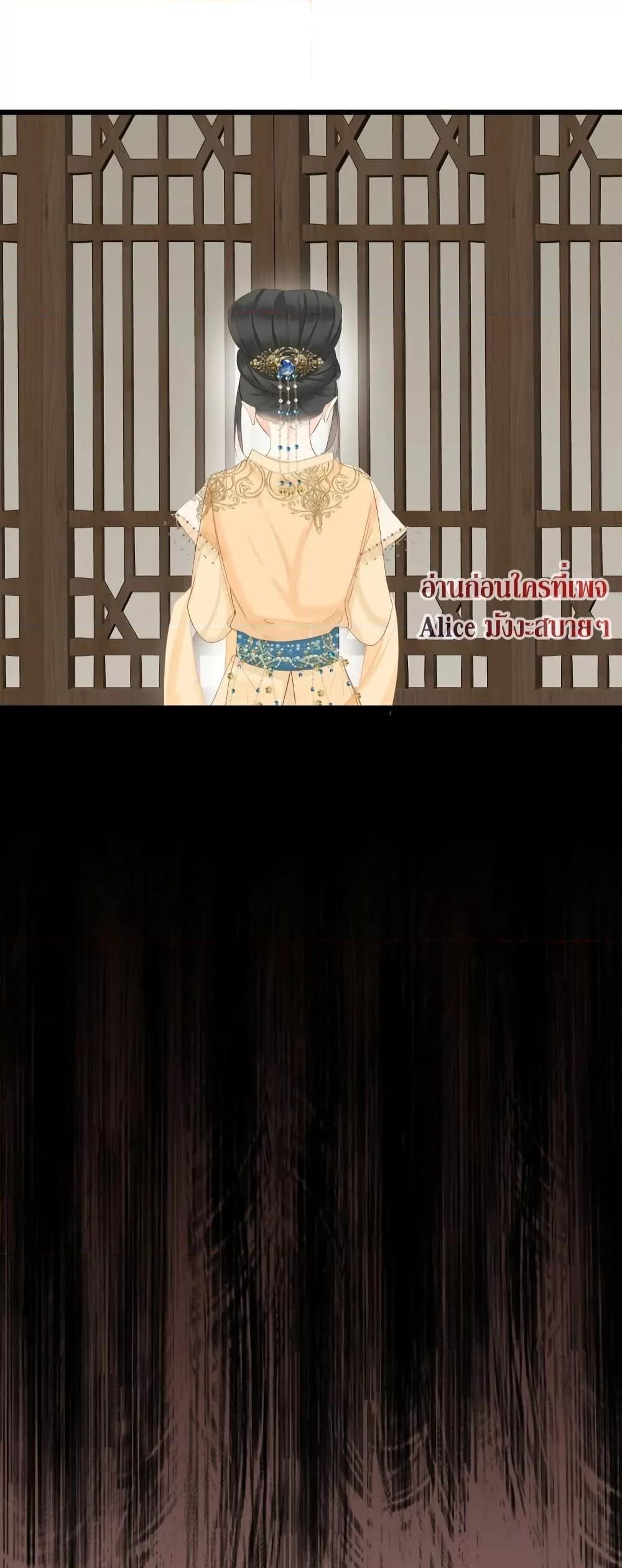 Manga-lc-com อ่านมังงะ อ่านการ์ตูน ออนไลน์ ฟรี The Prince Is Convinced That I Am Addicted to Loving Him ตอนที่ 1 2 3 4 5 6 7 8 9 10 11 12 13 14 ฟรี ไม่มีโฆษณา Manga-lc - อ่าน มังงะ อ่าน การ์ตูน ออนไลน์ อ่านมังงะ ฟรี