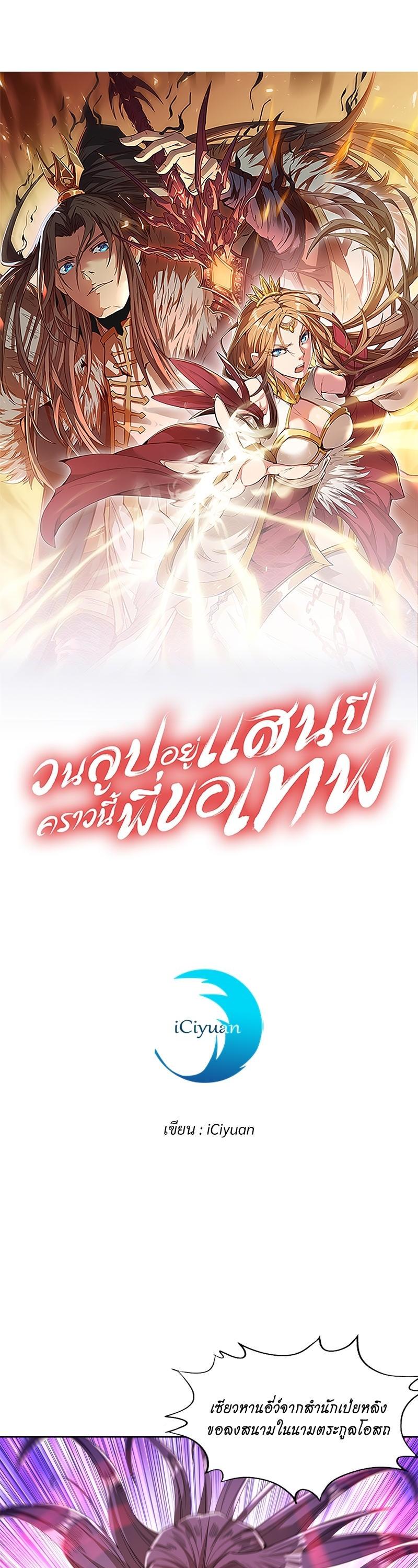Manga-lc-com อ่านมังงะ อ่านการ์ตูน ออนไลน์ ฟรี The Time of Rebirth ตอนที่ 1 2 3 4 5 6 7 8 9 10 11 12 13 14 ฟรี ไม่มีโฆษณา Manga-lc - อ่าน มังงะ อ่าน การ์ตูน ออนไลน์ อ่านมังงะ ฟรี
