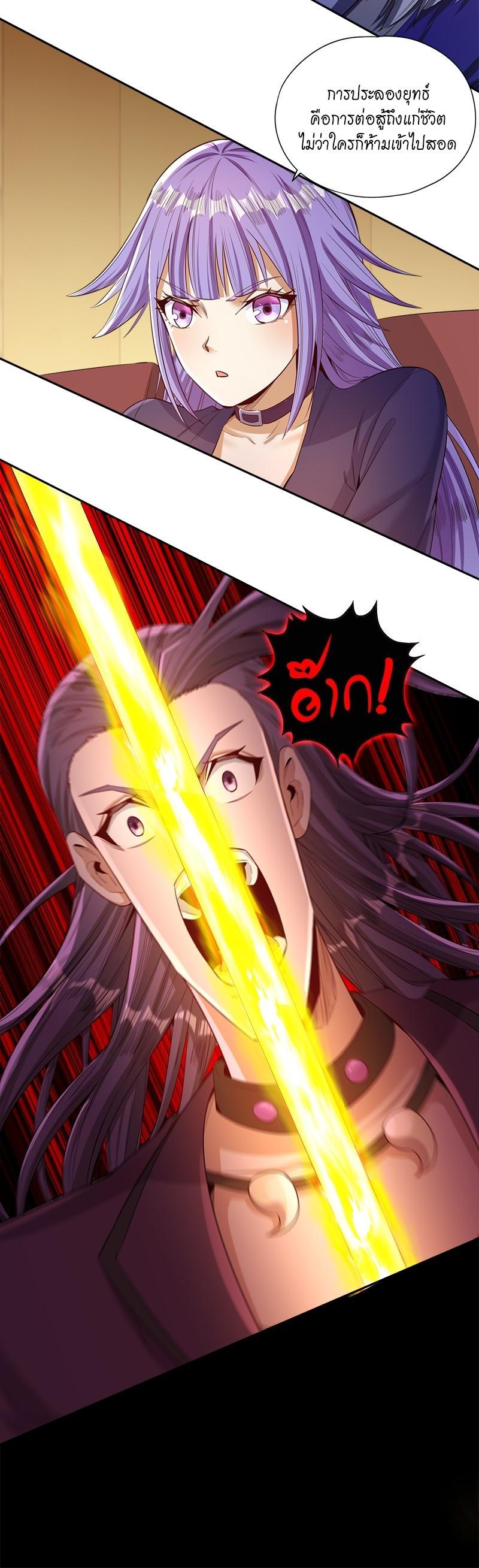 Manga-lc-com อ่านมังงะ อ่านการ์ตูน ออนไลน์ ฟรี The Time of Rebirth ตอนที่ 1 2 3 4 5 6 7 8 9 10 11 12 13 14 ฟรี ไม่มีโฆษณา Manga-lc - อ่าน มังงะ อ่าน การ์ตูน ออนไลน์ อ่านมังงะ ฟรี