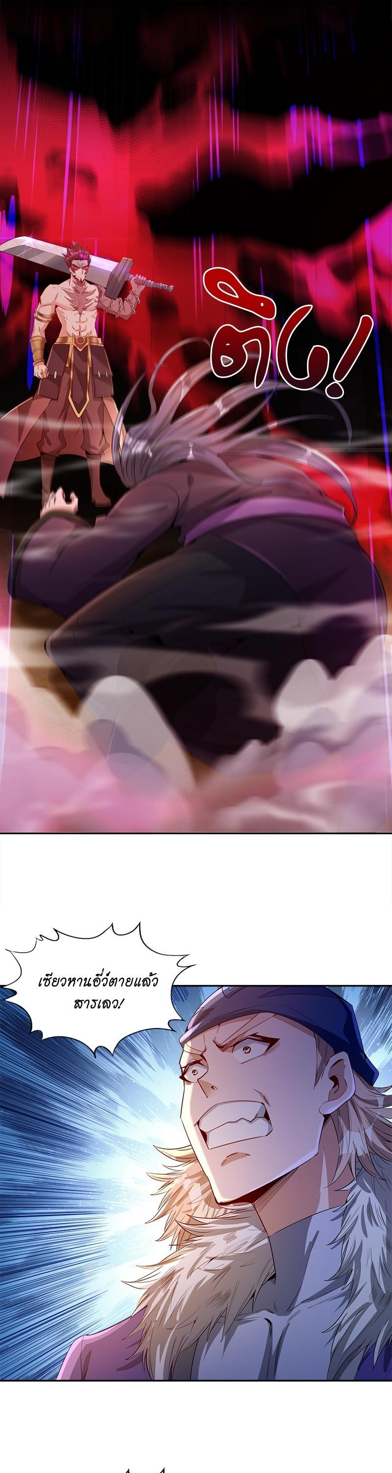 Manga-lc-com อ่านมังงะ อ่านการ์ตูน ออนไลน์ ฟรี The Time of Rebirth ตอนที่ 1 2 3 4 5 6 7 8 9 10 11 12 13 14 ฟรี ไม่มีโฆษณา Manga-lc - อ่าน มังงะ อ่าน การ์ตูน ออนไลน์ อ่านมังงะ ฟรี