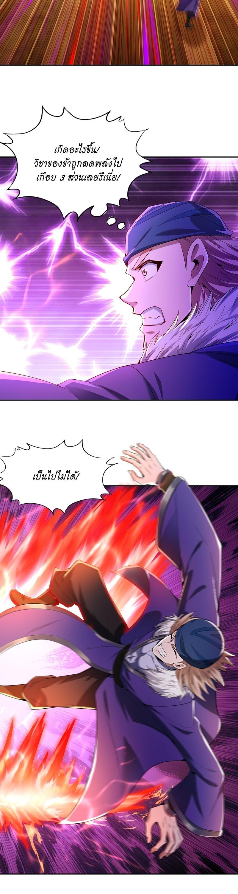 Manga-lc-com อ่านมังงะ อ่านการ์ตูน ออนไลน์ ฟรี The Time of Rebirth ตอนที่ 1 2 3 4 5 6 7 8 9 10 11 12 13 14 ฟรี ไม่มีโฆษณา Manga-lc - อ่าน มังงะ อ่าน การ์ตูน ออนไลน์ อ่านมังงะ ฟรี