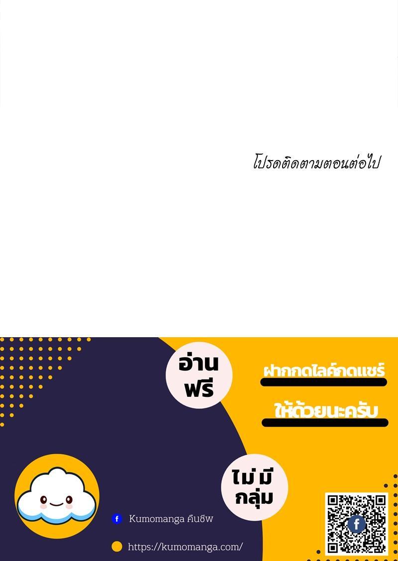 Manga-lc-com อ่านมังงะ อ่านการ์ตูน ออนไลน์ ฟรี The Time of Rebirth ตอนที่ 1 2 3 4 5 6 7 8 9 10 11 12 13 14 ฟรี ไม่มีโฆษณา Manga-lc - อ่าน มังงะ อ่าน การ์ตูน ออนไลน์ อ่านมังงะ ฟรี