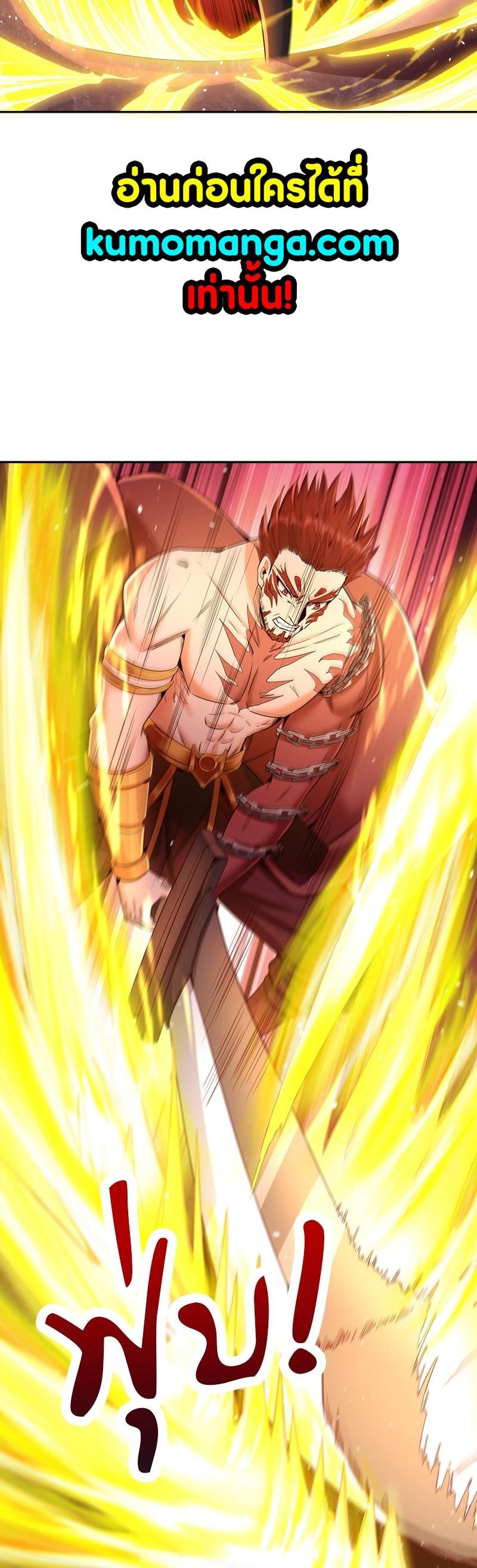 Manga-lc-com อ่านมังงะ อ่านการ์ตูน ออนไลน์ ฟรี The Time of Rebirth ตอนที่ 1 2 3 4 5 6 7 8 9 10 11 12 13 14 ฟรี ไม่มีโฆษณา Manga-lc - อ่าน มังงะ อ่าน การ์ตูน ออนไลน์ อ่านมังงะ ฟรี