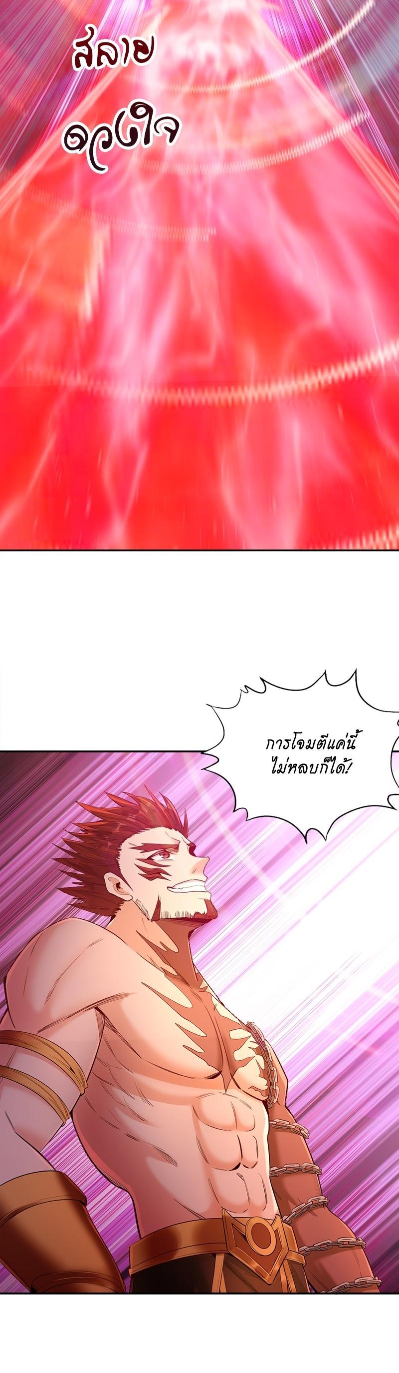 Manga-lc-com อ่านมังงะ อ่านการ์ตูน ออนไลน์ ฟรี The Time of Rebirth ตอนที่ 1 2 3 4 5 6 7 8 9 10 11 12 13 14 ฟรี ไม่มีโฆษณา Manga-lc - อ่าน มังงะ อ่าน การ์ตูน ออนไลน์ อ่านมังงะ ฟรี