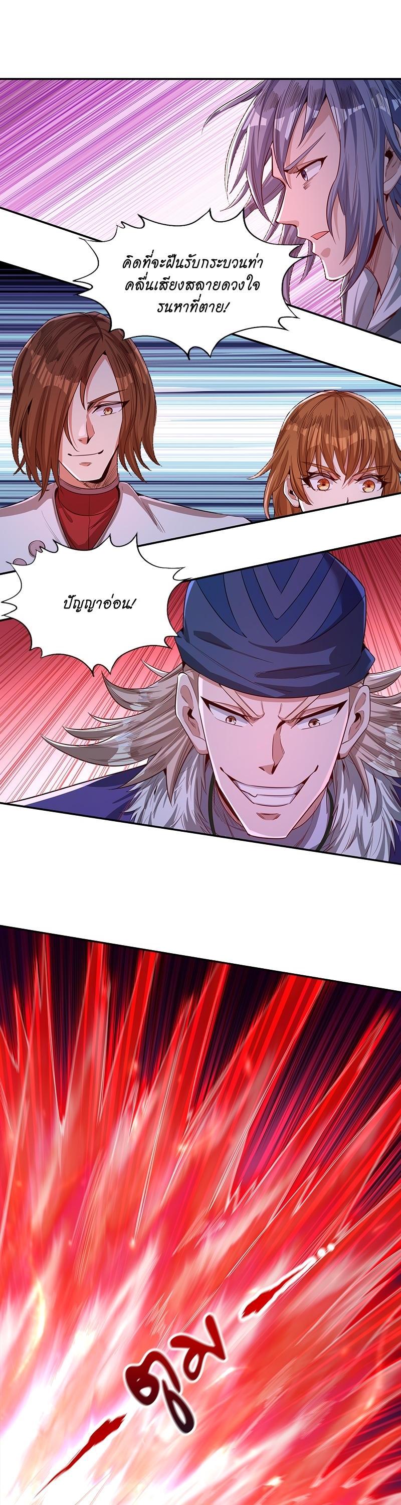 Manga-lc-com อ่านมังงะ อ่านการ์ตูน ออนไลน์ ฟรี The Time of Rebirth ตอนที่ 1 2 3 4 5 6 7 8 9 10 11 12 13 14 ฟรี ไม่มีโฆษณา Manga-lc - อ่าน มังงะ อ่าน การ์ตูน ออนไลน์ อ่านมังงะ ฟรี