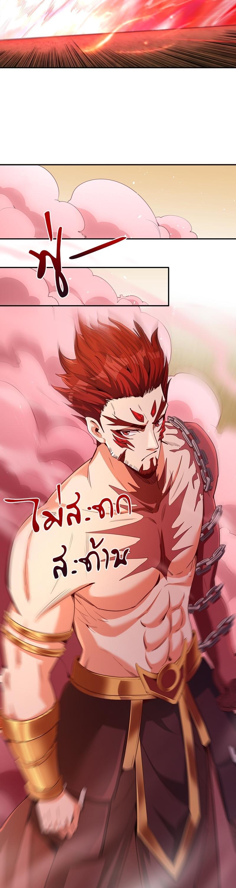 Manga-lc-com อ่านมังงะ อ่านการ์ตูน ออนไลน์ ฟรี The Time of Rebirth ตอนที่ 1 2 3 4 5 6 7 8 9 10 11 12 13 14 ฟรี ไม่มีโฆษณา Manga-lc - อ่าน มังงะ อ่าน การ์ตูน ออนไลน์ อ่านมังงะ ฟรี