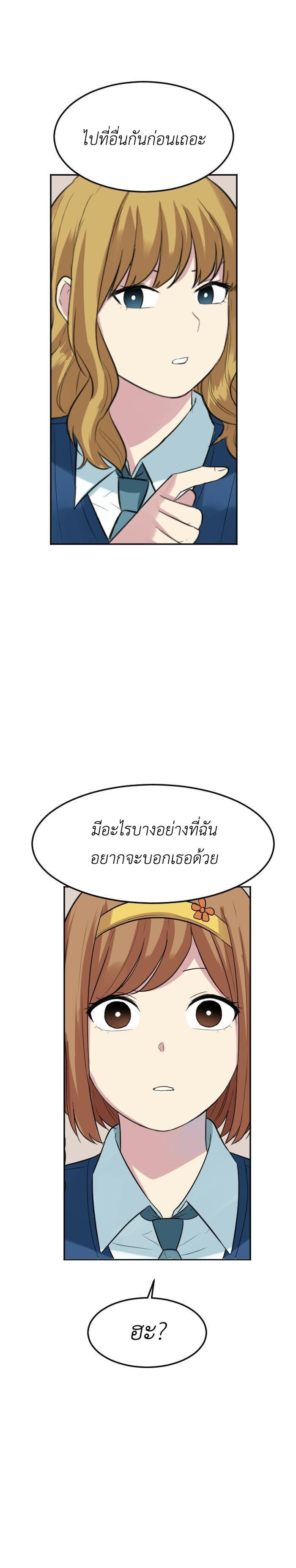 Manga-lc-com อ่านมังงะ อ่านการ์ตูน ออนไลน์ ฟรี GoodBad Fortune ตอนที่ 1 2 3 4 5 6 7 8 9 10 11 12 13 14 ฟรี ไม่มีโฆษณา Manga-lc - อ่าน มังงะ อ่าน การ์ตูน ออนไลน์ อ่านมังงะ ฟรี