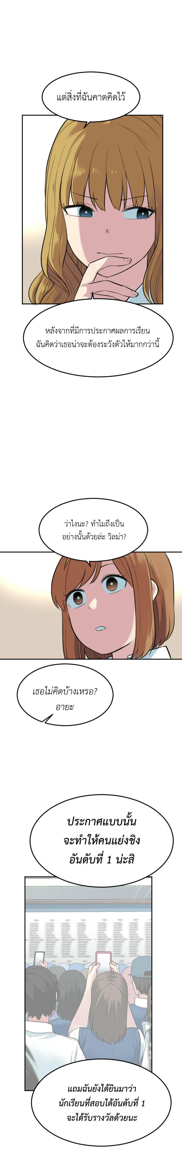 Manga-lc-com อ่านมังงะ อ่านการ์ตูน ออนไลน์ ฟรี GoodBad Fortune ตอนที่ 1 2 3 4 5 6 7 8 9 10 11 12 13 14 ฟรี ไม่มีโฆษณา Manga-lc - อ่าน มังงะ อ่าน การ์ตูน ออนไลน์ อ่านมังงะ ฟรี