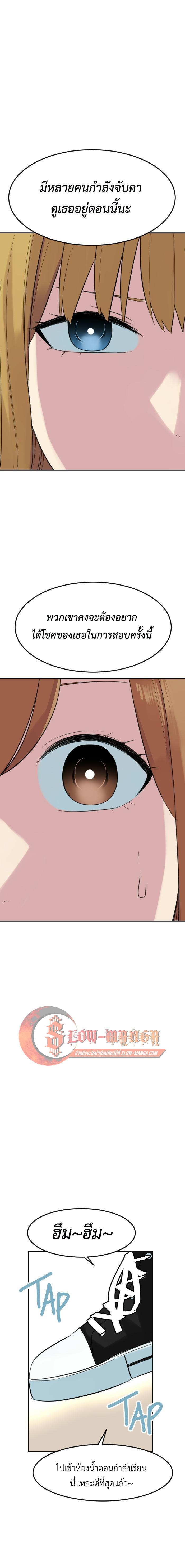 Manga-lc-com อ่านมังงะ อ่านการ์ตูน ออนไลน์ ฟรี GoodBad Fortune ตอนที่ 1 2 3 4 5 6 7 8 9 10 11 12 13 14 ฟรี ไม่มีโฆษณา Manga-lc - อ่าน มังงะ อ่าน การ์ตูน ออนไลน์ อ่านมังงะ ฟรี