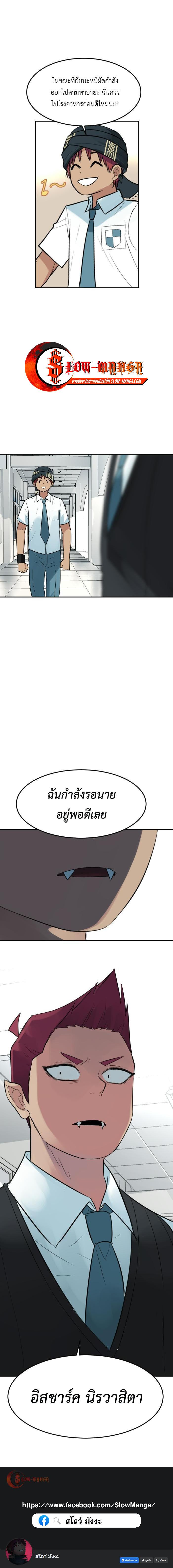 Manga-lc-com อ่านมังงะ อ่านการ์ตูน ออนไลน์ ฟรี GoodBad Fortune ตอนที่ 1 2 3 4 5 6 7 8 9 10 11 12 13 14 ฟรี ไม่มีโฆษณา Manga-lc - อ่าน มังงะ อ่าน การ์ตูน ออนไลน์ อ่านมังงะ ฟรี