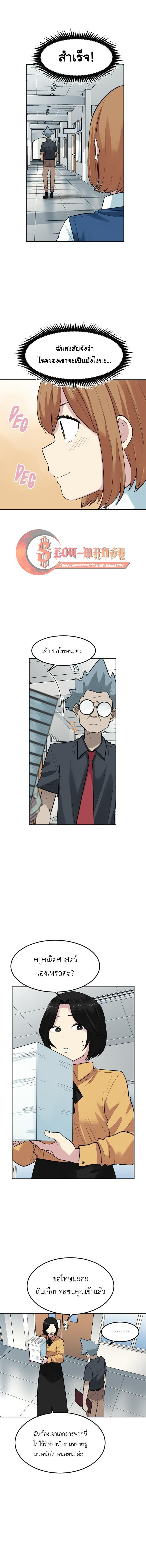 Manga-lc-com อ่านมังงะ อ่านการ์ตูน ออนไลน์ ฟรี GoodBad Fortune ตอนที่ 1 2 3 4 5 6 7 8 9 10 11 12 13 14 ฟรี ไม่มีโฆษณา Manga-lc - อ่าน มังงะ อ่าน การ์ตูน ออนไลน์ อ่านมังงะ ฟรี